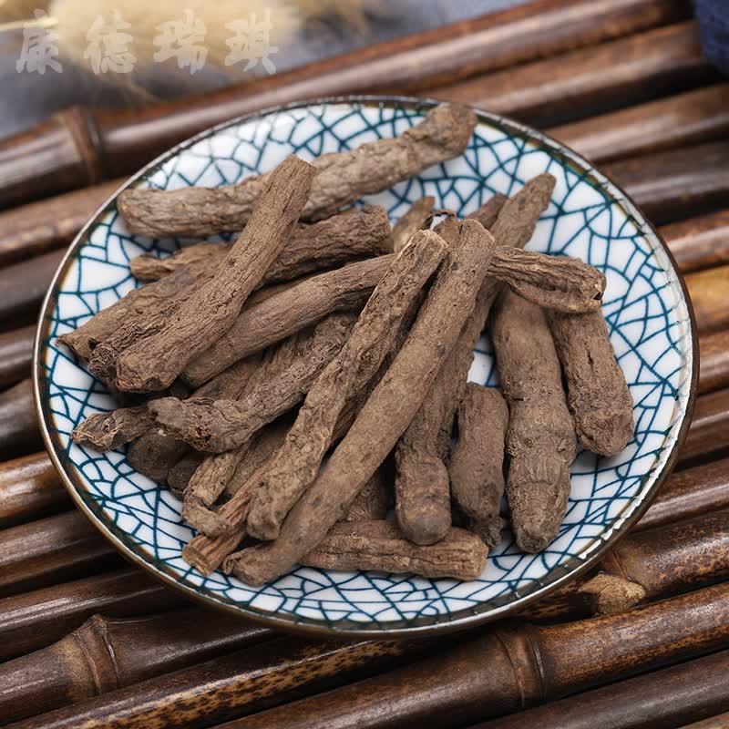 康德瑞琪 仙茅500克 独脚仙茅 独茅根 地棕根 仙茅根 非特级野生中