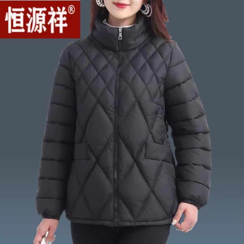 恒源祥棉服外套妈妈冬装大码中老年女装轻薄宽松短款中年外套小棉袄 菱形格棉服/黑色 195【131-145斤左右】怎么看?