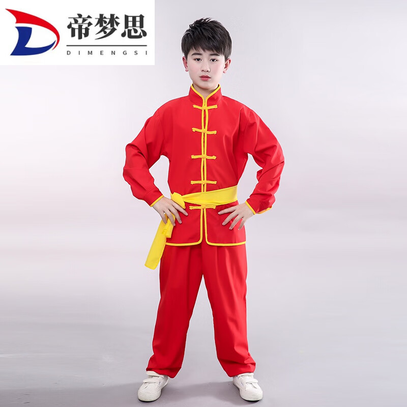 帝梦思打鼓服演出服舞龙舞狮服装男生秧歌腰鼓队服装武术表演服 学生红色不绣龙 160cm使用感如何?