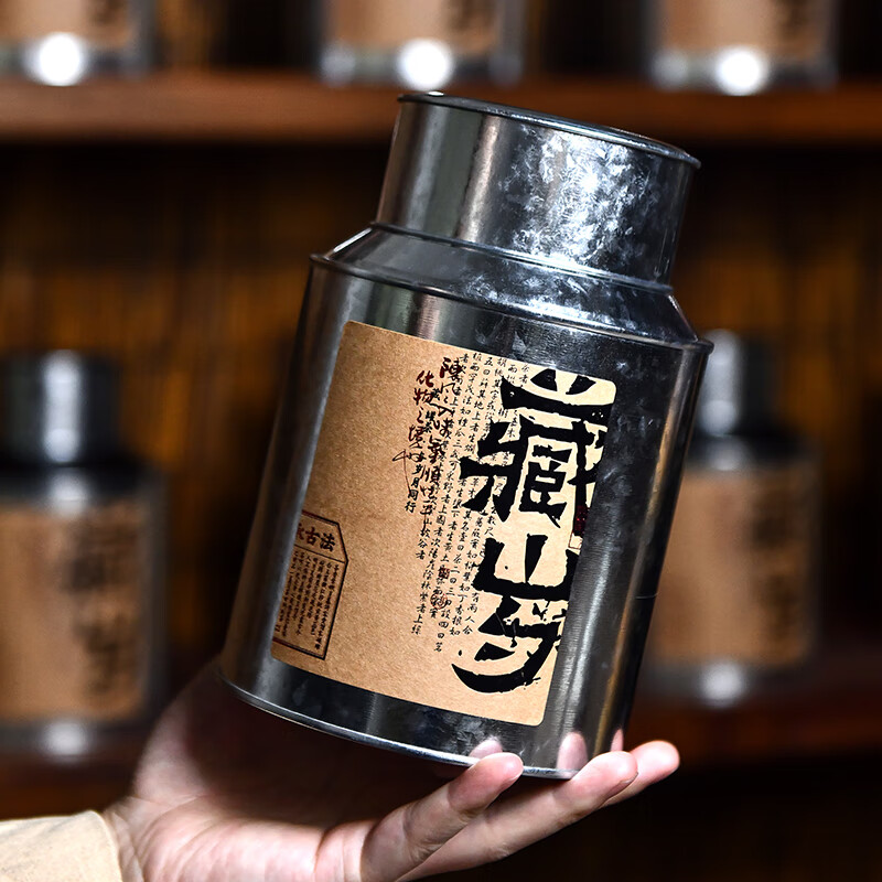 茶白茶储存罐密封罐复古1斤铁皮罐陈 藏岁迷你铁罐-银色容量约300g