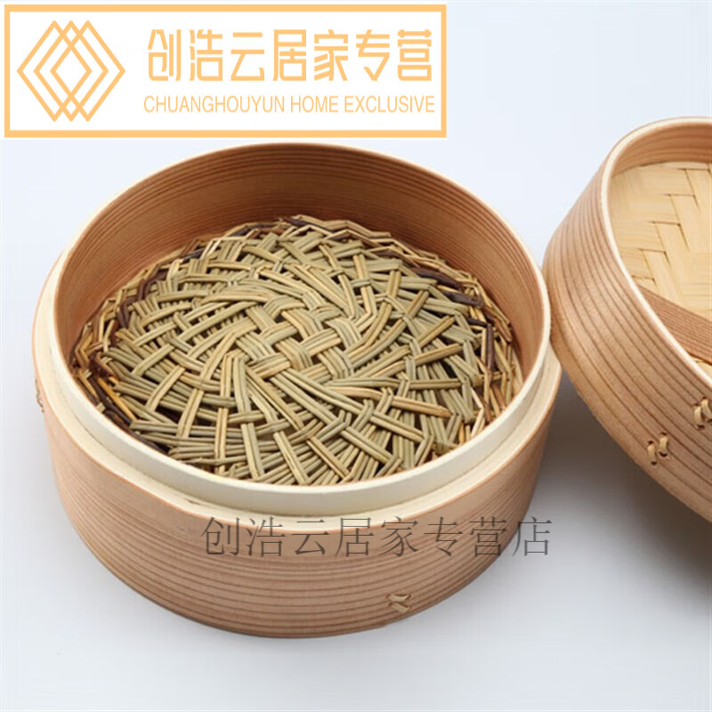 创京懿选蒸笼草垫38厘米 蒸包子松针垫草垫圆形手工编织蒸笼垫馒头