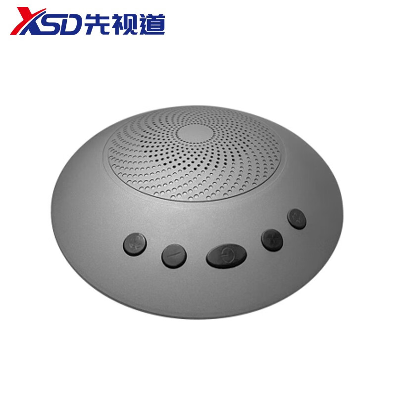 360度拾音扬声器钉钉腾讯会议软件系统设备 有线全向麦 8米拾音d400u