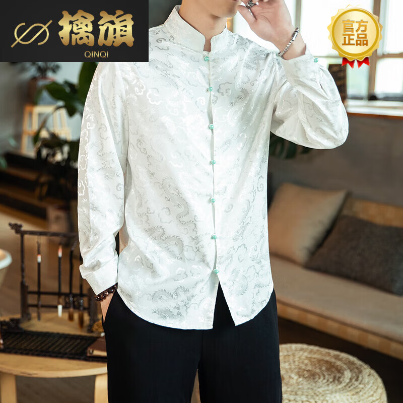 擒旗丝绸衬衫男复古风潮牌唐装长袖衬衣中国风男装中式绸缎汉服外套秋 乳白色 M 90-110斤怎么看?