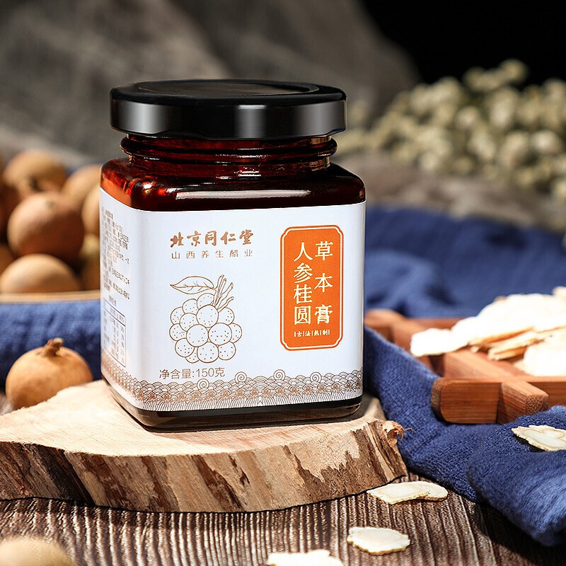 人参桂圆草本膏方(原玉灵膏)150g 人参桂圆蜂蜜熬制 传统膏方养生醋业