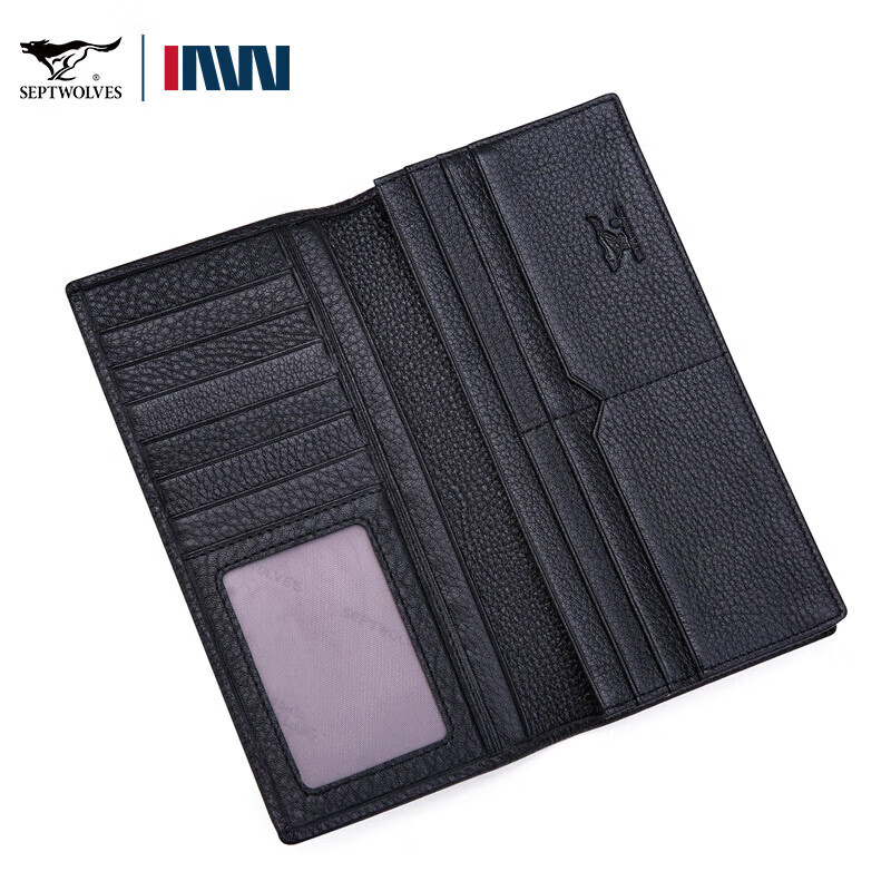 七匹狼真皮长款钱包男多卡位头层牛皮软钱夹生日父亲节礼物送男友送爸爸 真皮黑色-礼盒装