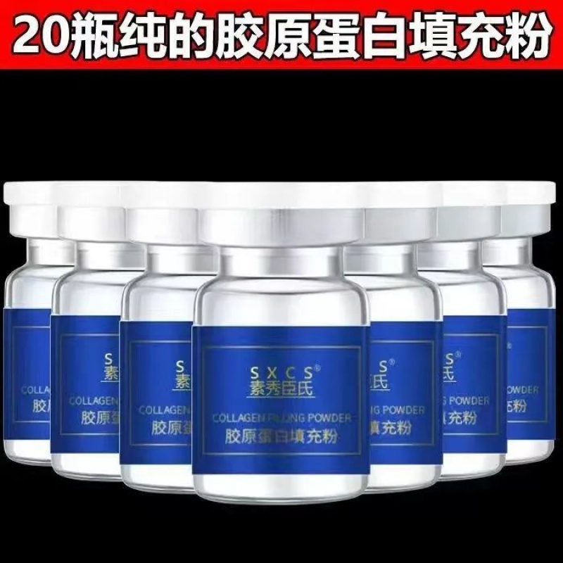 面部查这个商品的价格走势|面部价格比较