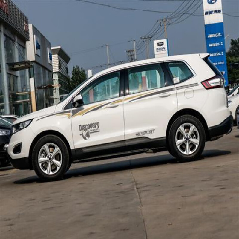 福特锐界车贴拉花改装车身腰线贴纸锐界专用彩条汽车贴花 款式1深灰