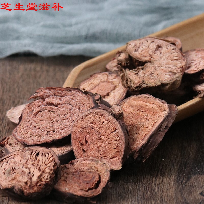 中药材 红景天 西藏 新货大花 泡茶根切片500g【优选】 红色