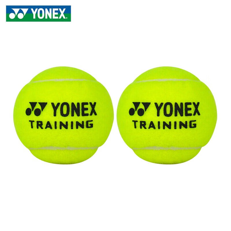 尤尼克斯（YONEX）网球高级训练球初学进阶比赛球高弹耐磨yy网球 T60CR 散装2粒 初学进阶训练球