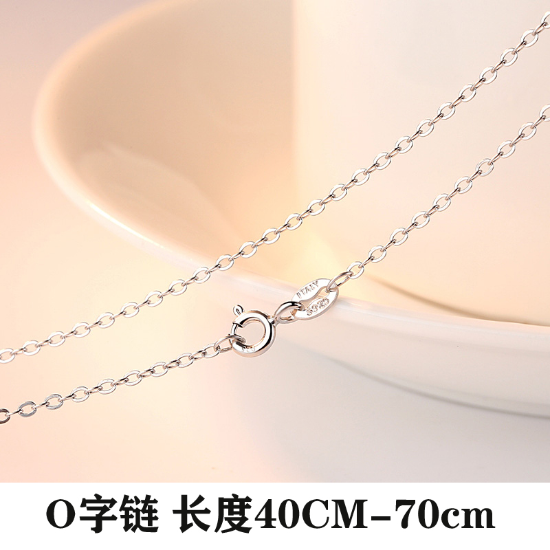 【提伯斯】o字链项链女锁骨925毛衣链0字链短款颈带小众项圈轻奢感