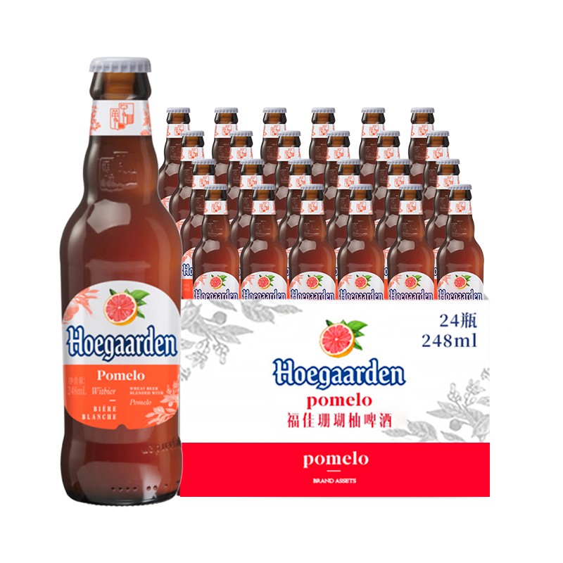 福佳（Hoegaarden） 珊瑚柚啤酒 精酿果啤3.3度248ml*24瓶 整箱装hhamdegms