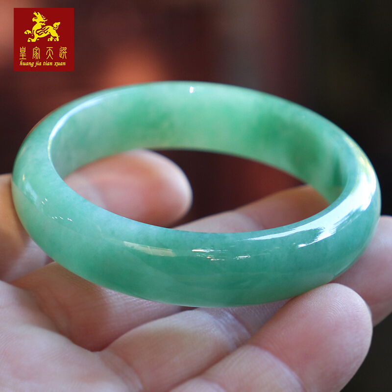 皇家天选 玛瑙手镯宝水晶翡翠手镯女款满阳绿细糯飘花货翡翠玉石玉镯