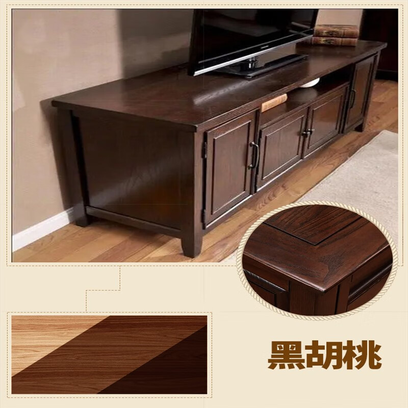 致家具水性木器漆油漆木纹漆家用翻新改色木头漆清漆实木白色 黑胡桃