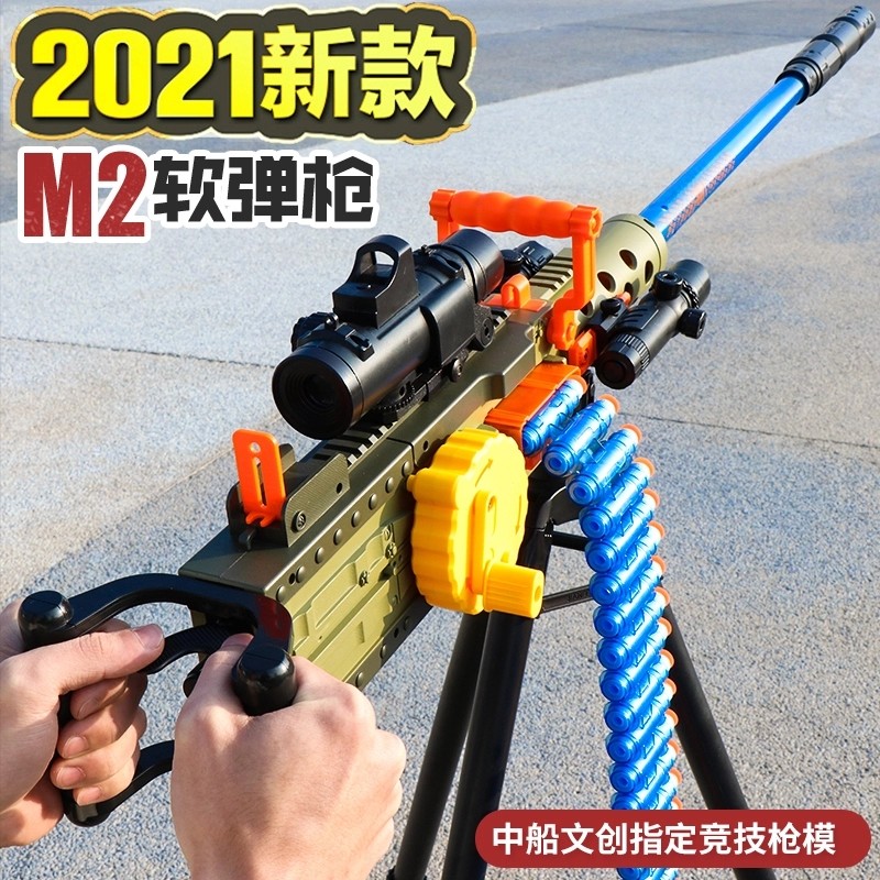 掌握价格波动,买到心仪商品!