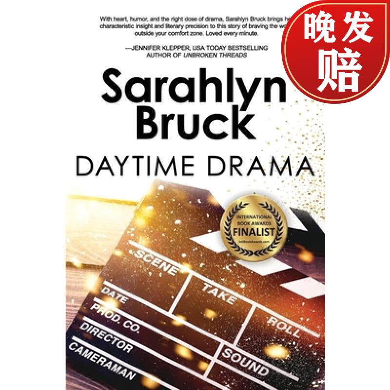 【4周达】daytime drama