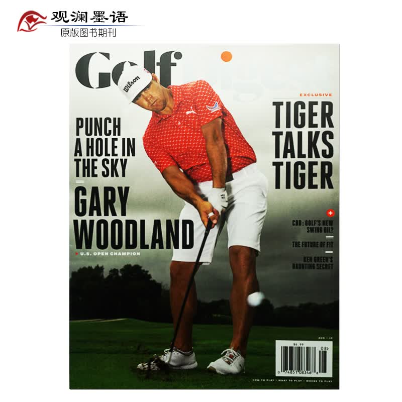 【单期可选】Golf Digest 美国高球文摘高尔夫文摘杂志 2022/21年月刊 2019年8月刊