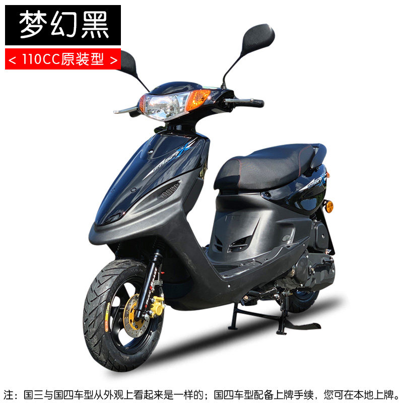 摩托车十大品牌2023排行榜(摩托车牌子排名)