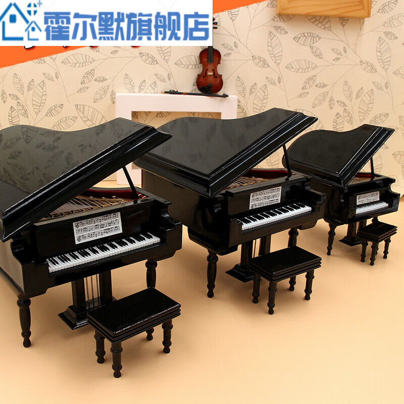 片希三角钢琴模型摆件迷你摆件钢琴模型大仿真钢琴音乐盒 咖特大钢琴