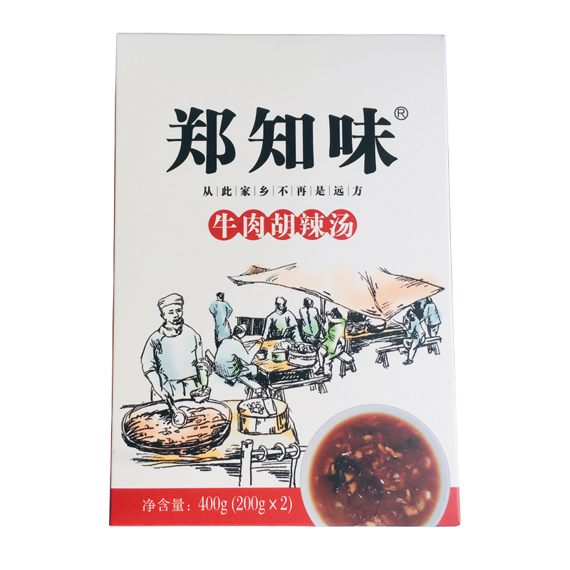 北舞渡优质牛肉胡辣汤料 河南特产逍遥镇 正宗胡辣汤 牛肉胡辣汤三