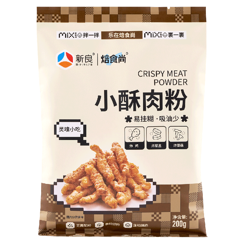  ʳС200g Сר÷ ըԭ 決ԭ4.28Ԫ
