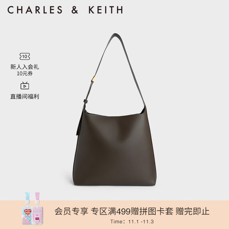 CHARLES&KEITH大容量通勤子母单肩包托特包包女包女士生日礼物CK2-40270966-1 Dark Moss深苔绿色 L使用感如何?