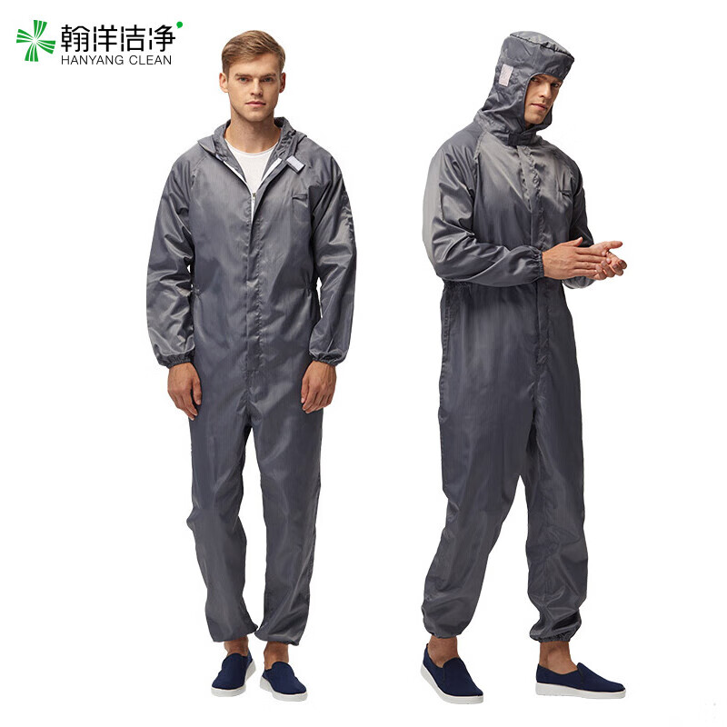 翰洋洁净(hanyangclean)防静电服连体无尘服洁净服静电衣养殖喷漆防护