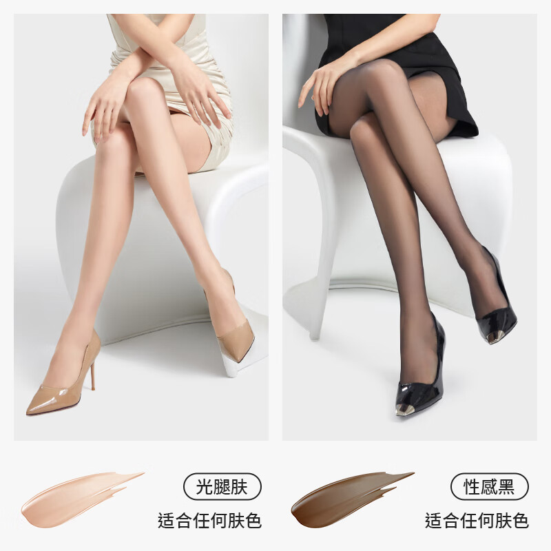 ���ڲ�����è����ɫ˿��Ů�������˿�ļ������������������೬������èצ�� ���ȷ�_�Ըк� 6.0��������롿����120-160��