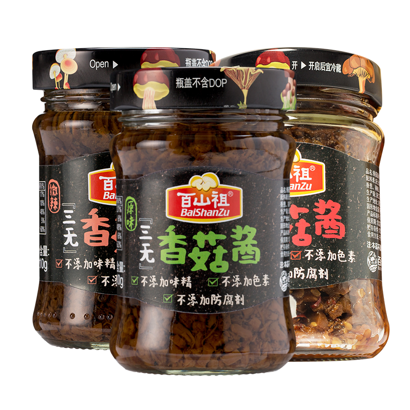 BaiShanZu 百山祖 香菇酱拌饭酱下饭菜瓶装开味蘑菇酱拌面酱原味210g/瓶