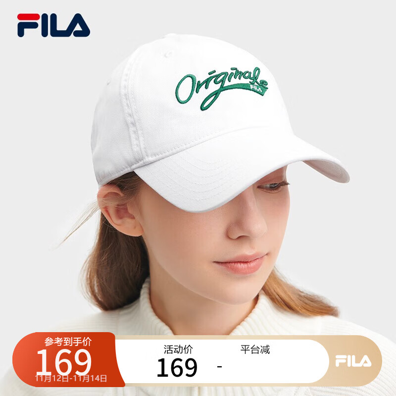 FILA 斐乐官方情侣款棒球帽2023冬季新款女帽运动帽鸭舌帽子男帽 冰淇淋-WT XS