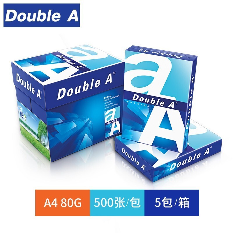 Double A A3復(fù)印紙A4打印紙80g草稿白紙張單包500張辦公用品整箱批發(fā) A4 80g 5包（整箱）