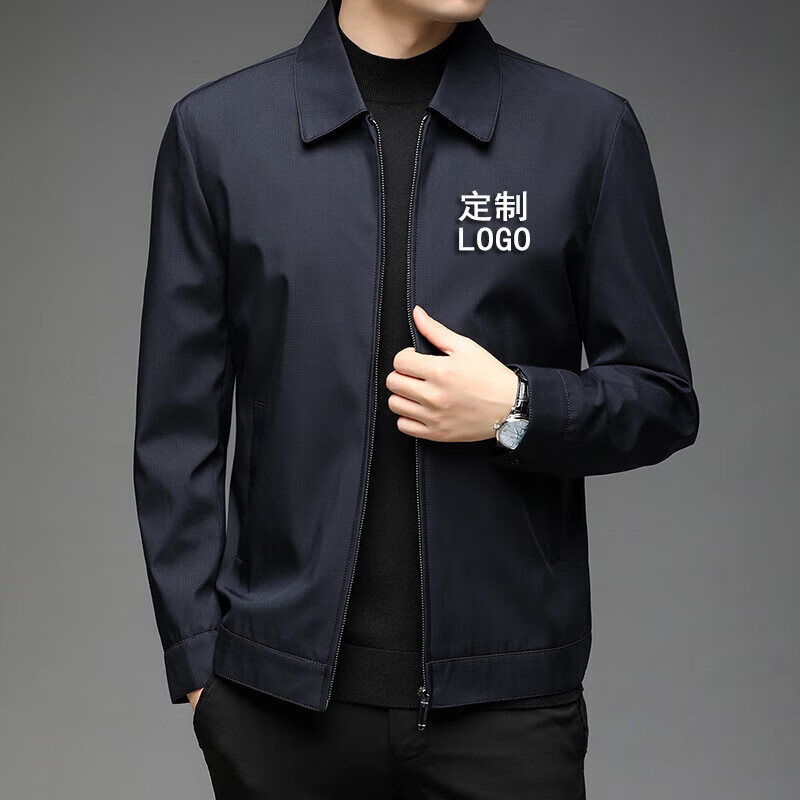 呢好酷年轻领导干部服装行政夹克印logo工作服印字刺绣工装干部翻领