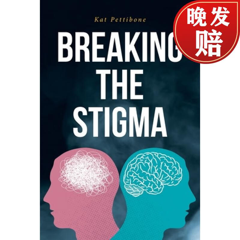 【4周达】breaking the stigma