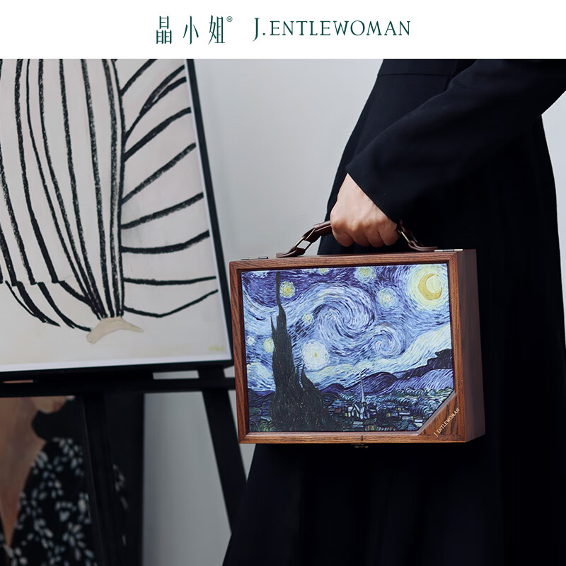 首饰收纳盒照片私人定制纪念日礼品创意生日礼物 油画箱系列-星空款
