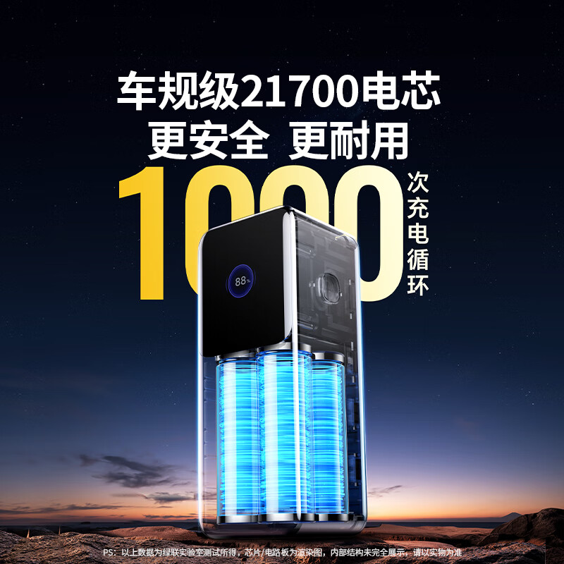 商品图片 10