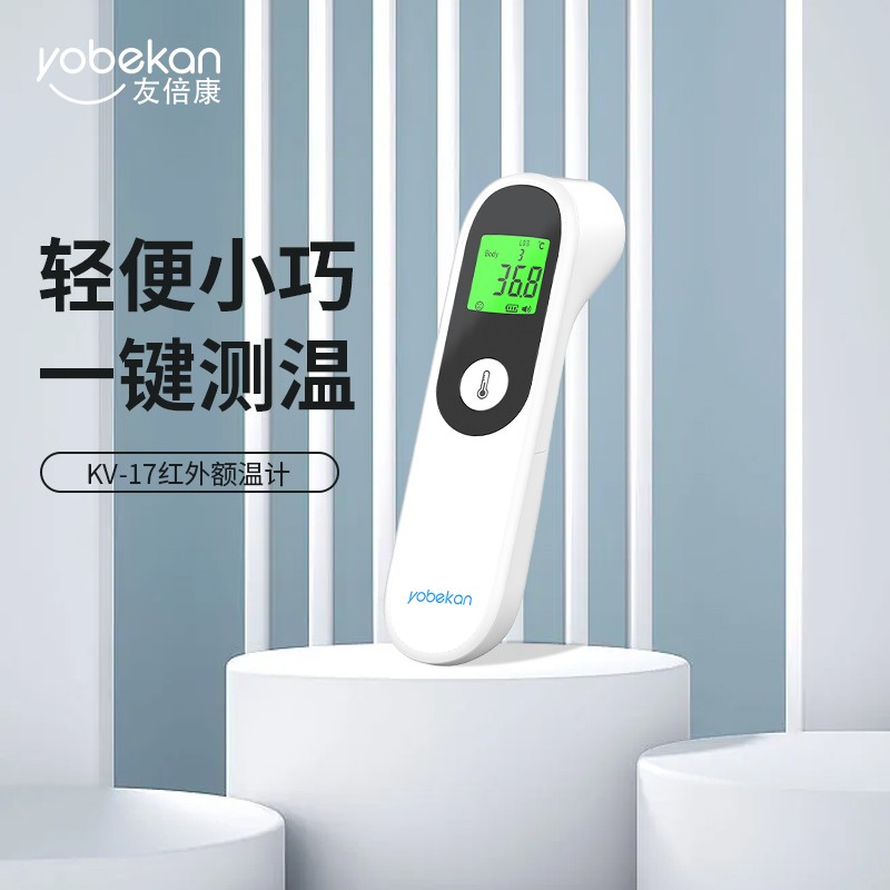 不可错过的XXX商品价格趋势分析