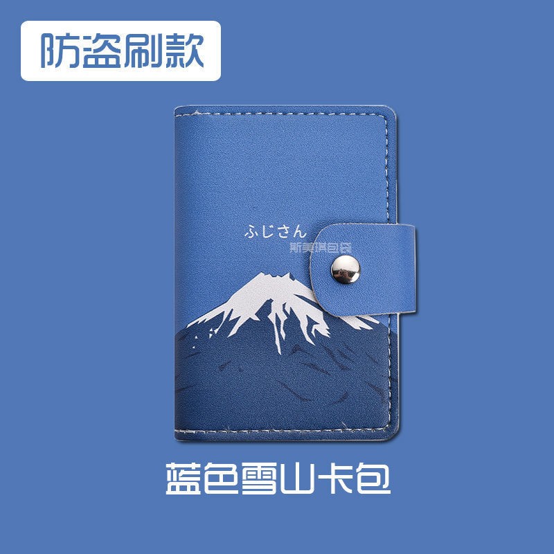 怎么查卡包零钱包历史价格|卡包零钱包价格走势图