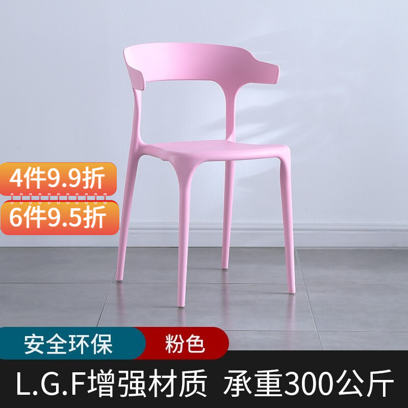 入手评测【密林餐椅】怎么样？和其他比较区别是什么？