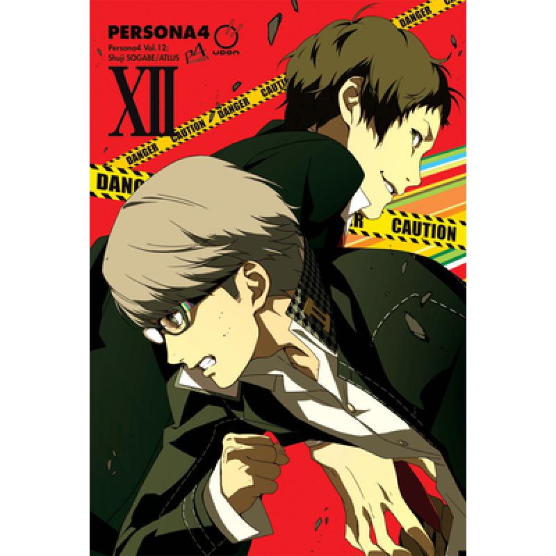 预订 Persona 4 Volume 12