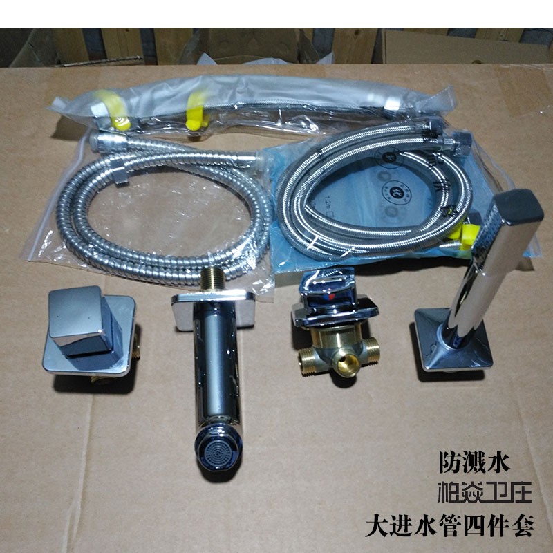 卫庄全铜浴室柜面头洗脸冷热抽拉式四件套入墙水龙头分体组合四方四孔