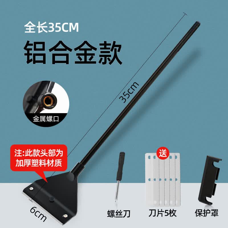逸乐宠短绒藻藻石孢子引种长绒藻绿藻藻种藻源绿苔种猴水草鱼缸造景爆