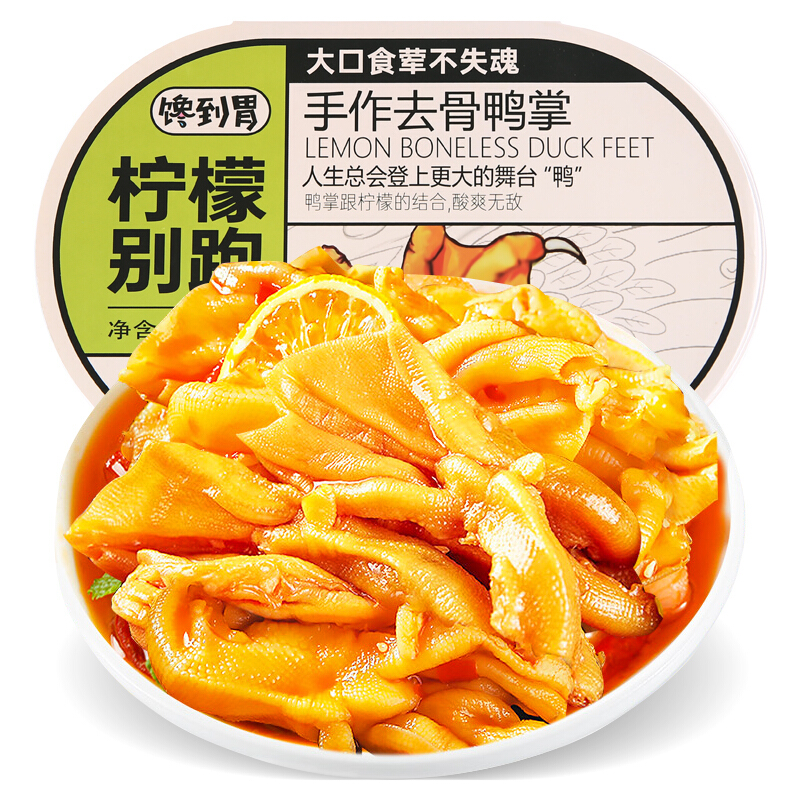 肉干肉脯历史价格查询网站|肉干肉脯价格历史