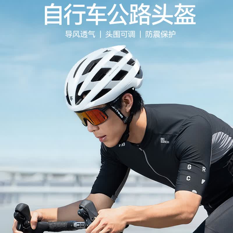 迅霆（XUNTING）骑行头盔自行车男女士山地公路车安全帽一体成型夏季透气装备 冰川白【亚洲版】蛋壳破风