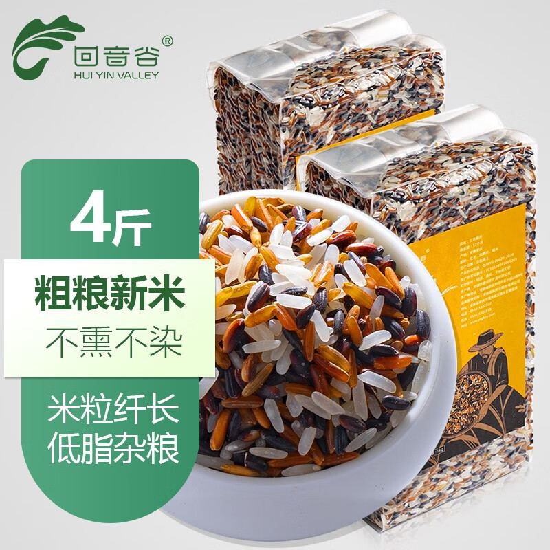 京东精选卖场 2021-08-23 - 第17张 | 最新购物优惠券 京东精选卖场 2021-08-23 - 第17张 | 最新购物优惠券