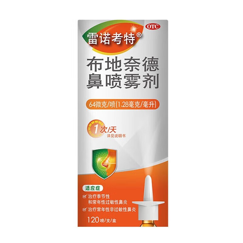 ���ڲ�������ŵ���� �����ε±�������64��g*120��   ���Ƽ����Լ������Թ����Ա��� 2�С�����װ��