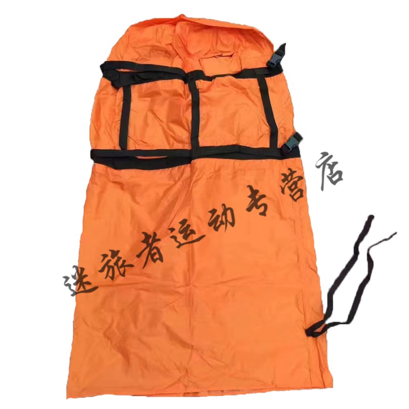 蚁行客 01泅渡外套背囊防水袋 溯溪漂流户外泅渡袋双肩背包 均码