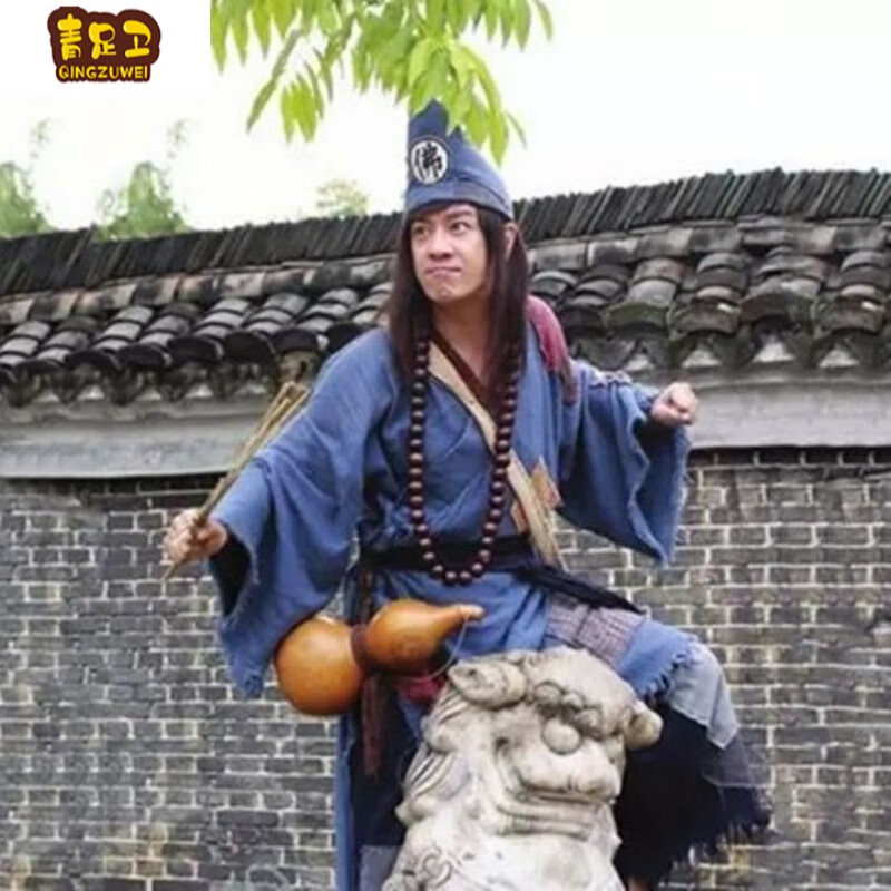 青足卫古装汉服济公服装男全套叫花子乞丐要饭破衣红外补光杯 蓝色衣服扇子佛珠葫芦 160使用感如何?