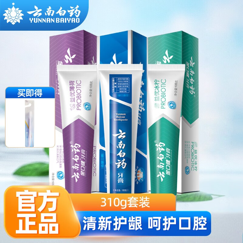 京东超市 2023-05-18 - 第12张 | 最新购物优惠券 京东超市 2023-05-18 - 第12张 | 最新购物优惠券