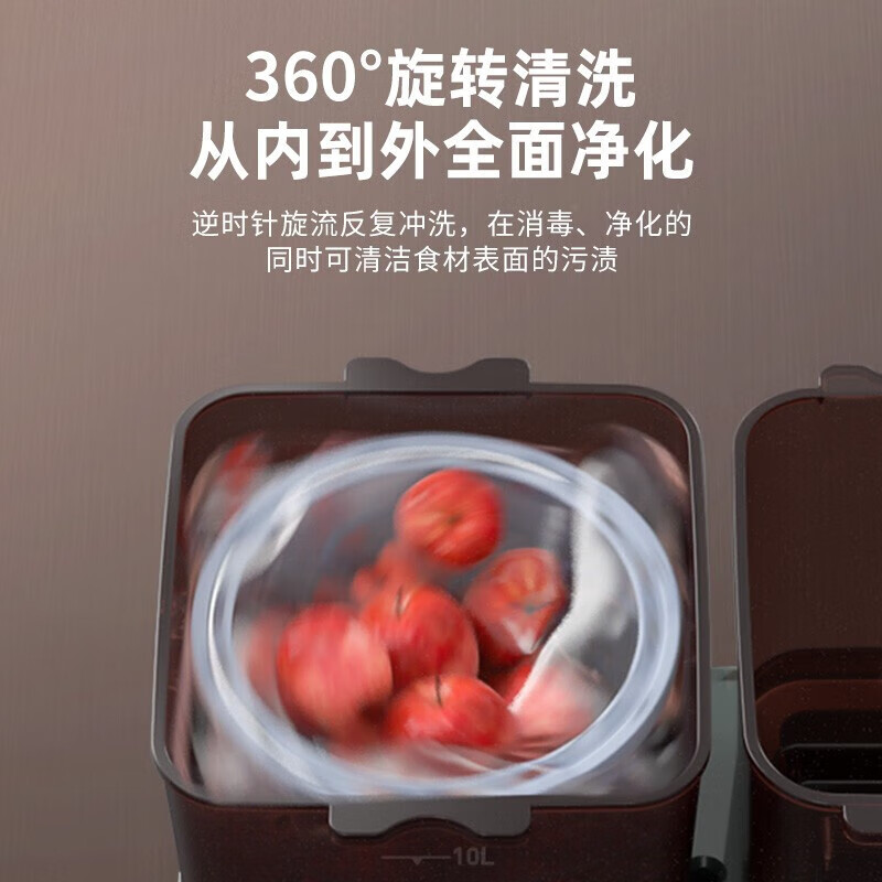 谷格 G088智能洗菜机怎么样？有什么亮点？值得入手吗？-图片4