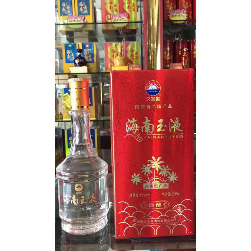 俏滋郎海南玉液浓香型白酒水食高度45℃度500ml瓶装整箱婚礼零食