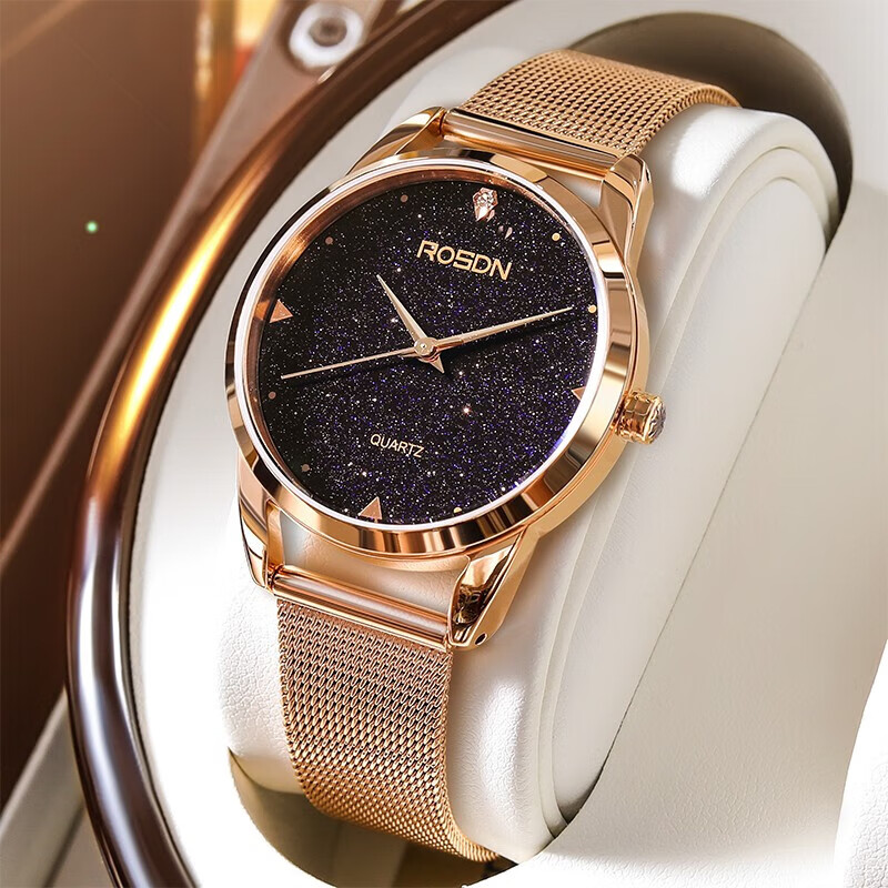 rosdn;劳士顿(rosdn)【生日礼物】暗夜星空手表女品牌女士手表女时尚